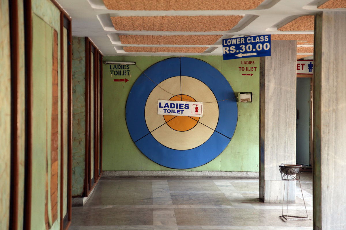 <span style="color:white">Santosh, Hyderabad, 2009</span>